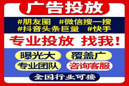 百度SEO推广公司案例分享：实战优化策略解析